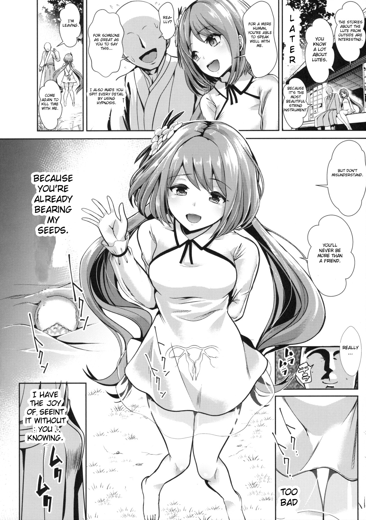 Hentai Manga Comic-Touhou Hypno 2 Benben-chan Will Do Anything-Read-19